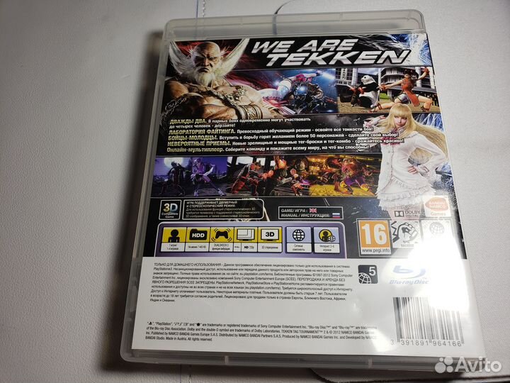 Tekken tag tournament 2 ps3 игры