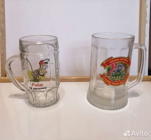 Пивная кружка