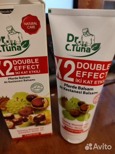 Бальзам-гель с экстрактом каштана для суставов