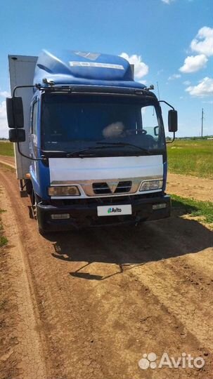 Foton Aumark C3511 рефрижератор, 2007