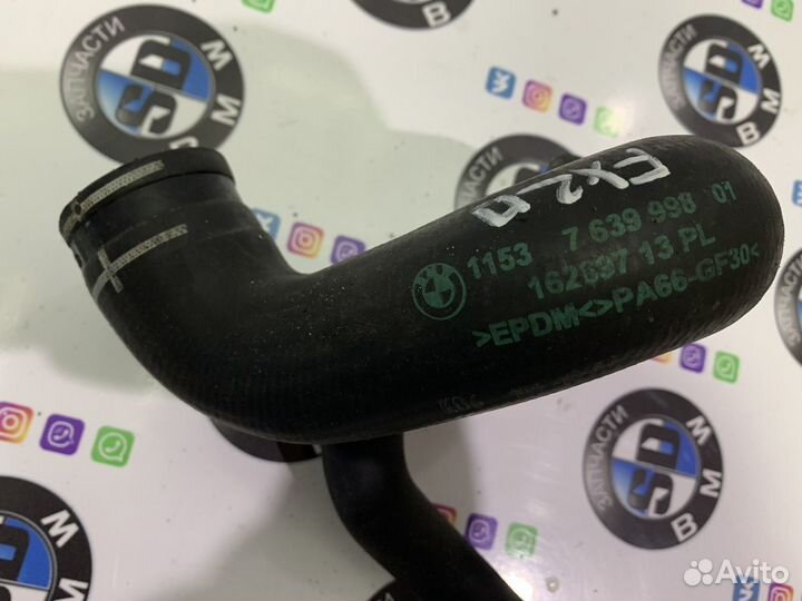 Шланг системы охлаждения BMW N20B20