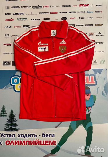 Лыжные разминочные тренировочные костюмы adidas