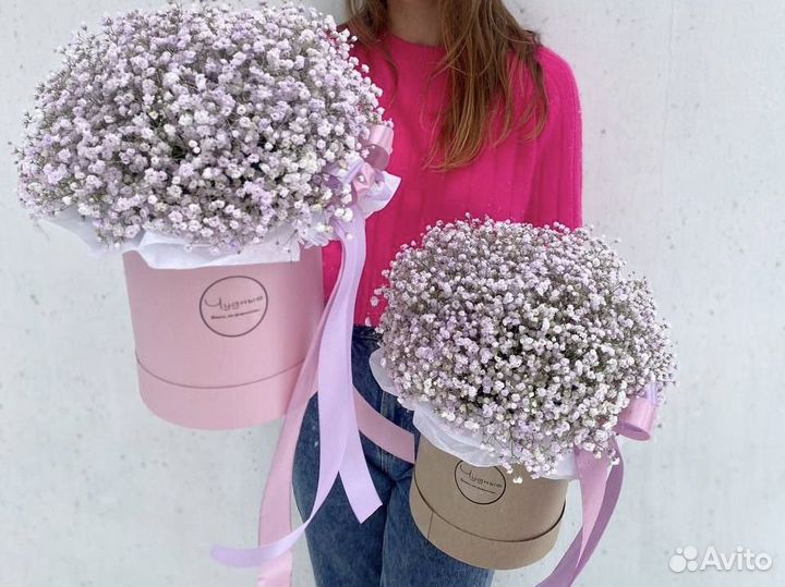 Букет гипсофилы