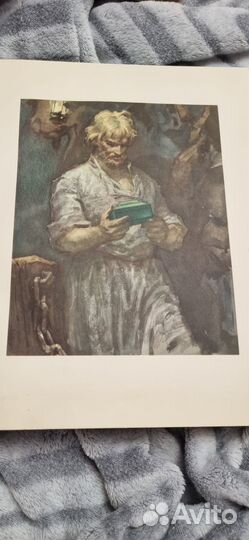 П.Бажов-Малахитовая шкатулка