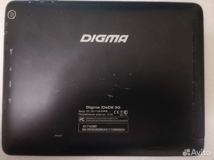 Планшет Digma Ids8d в рабочем состоянии