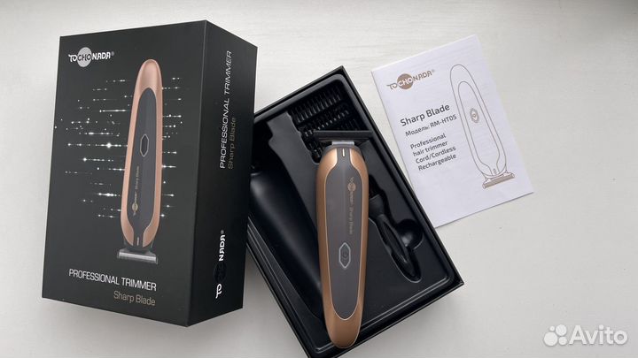 Профессиональный триммер для бороды tochonada