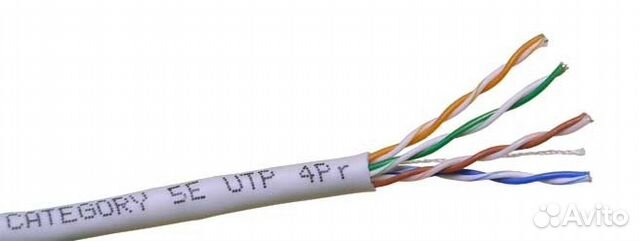 Utp cat 5e 4x2x0 51 cu