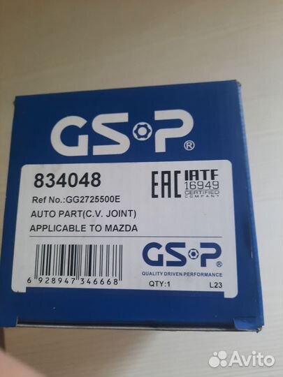 Шрус наружный mazda 3 bk