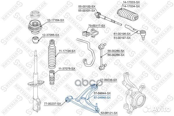 57-04645-SX рычаг нижний правый Honda Jazz 1.2