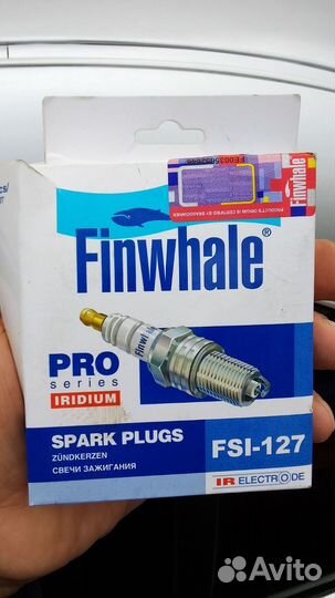 Свечи зажигания иридиевые