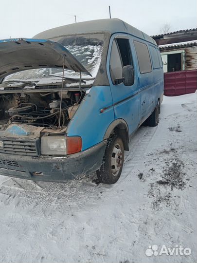 Разбор газель