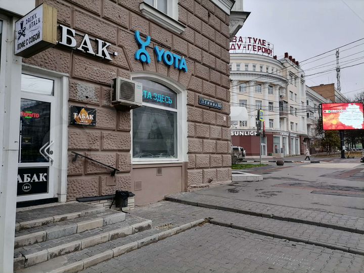 Торговая площадь, 130 м²