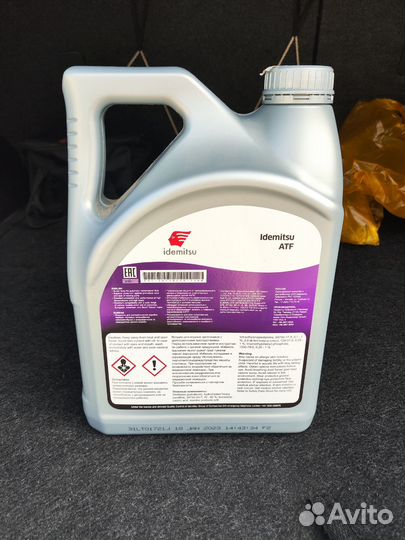 Масло в коробку автомат