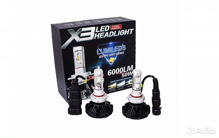 Светодиодные автомобильные лампы X3 LED headlight