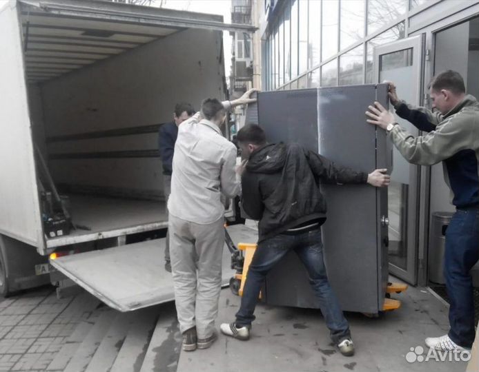 Грузчики и точка