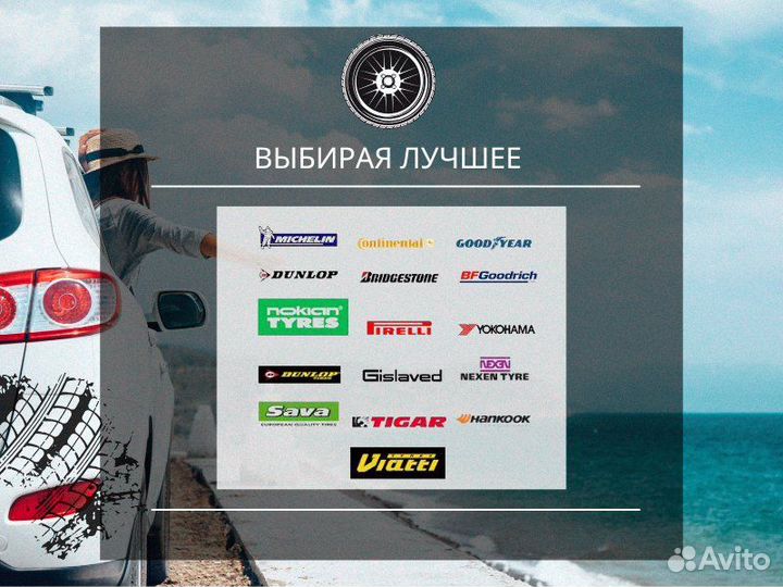 Michelin Pilot Sport 4 245/35 R21