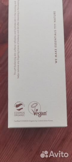 Корейская косметика Тонер для лица Sandawha