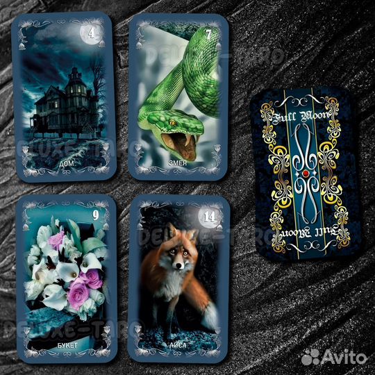 Оракул Полной луны 108 карт