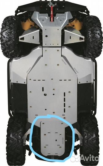 Защита днища задняя алюминиевая Commander(71500069