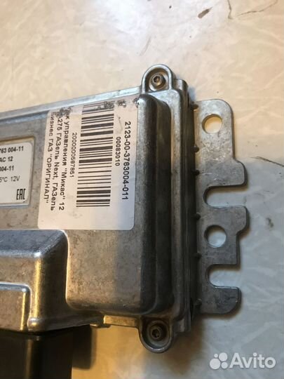 Блок управления Микас 12 Газель, next дв.EvoTech е