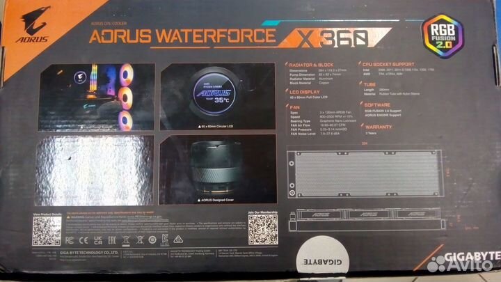 Aorus waterforce x360 (Gigabyte)