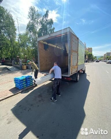 Переезды Грузоперевозки Транспорт