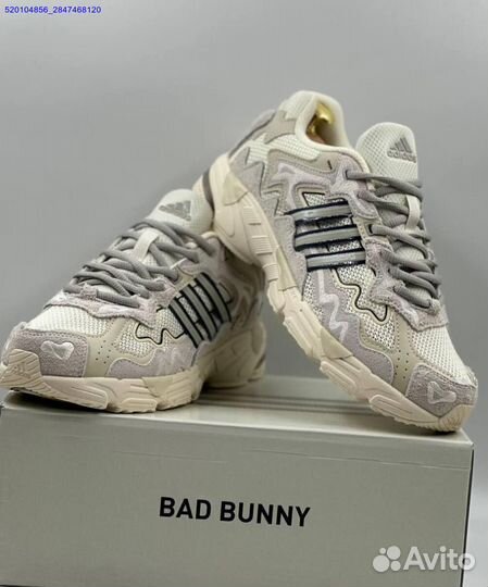 Кроссовки Adidas Bad Bunny Response CL Bage (Арт.4