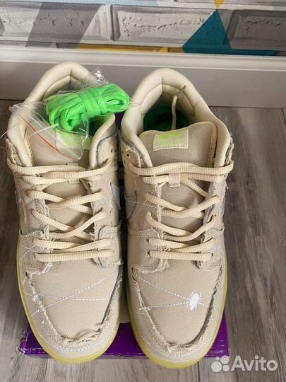 Кроссовки Nike