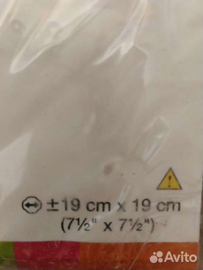 Нарукавники детские для плавания