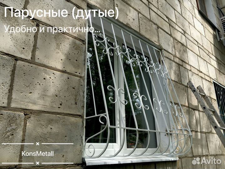 Решетки на окна RP 13