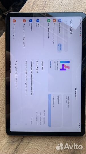 Планшет xiaomi mi pad 5 6 256 11''