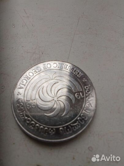 Коллекционирование