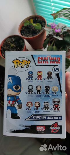 Captain America Funko Pop