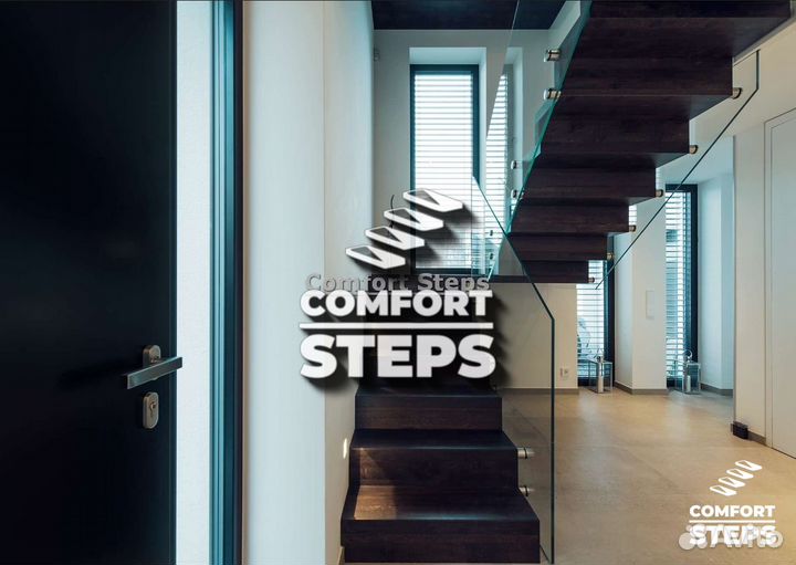 Премиальные дубовые поручни