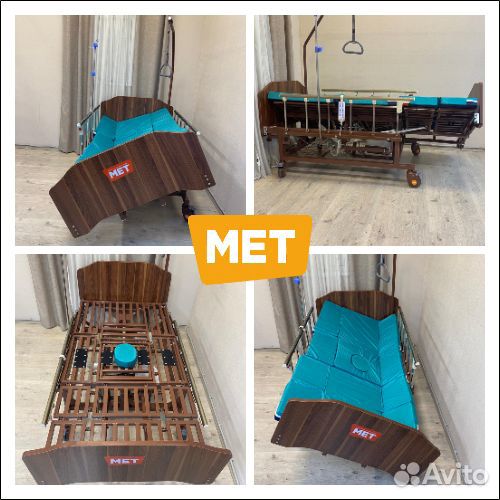 Функциональная кровать MET Eva с переворотом