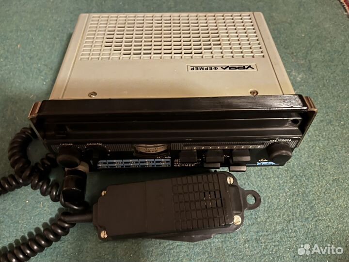 Радиостанция Урал Фермер