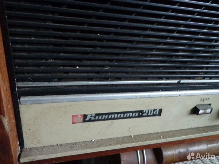 Родиола ламповая ретро СССР 60-70г