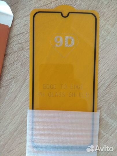 Защитное стекло Samsung Galaxy A 50