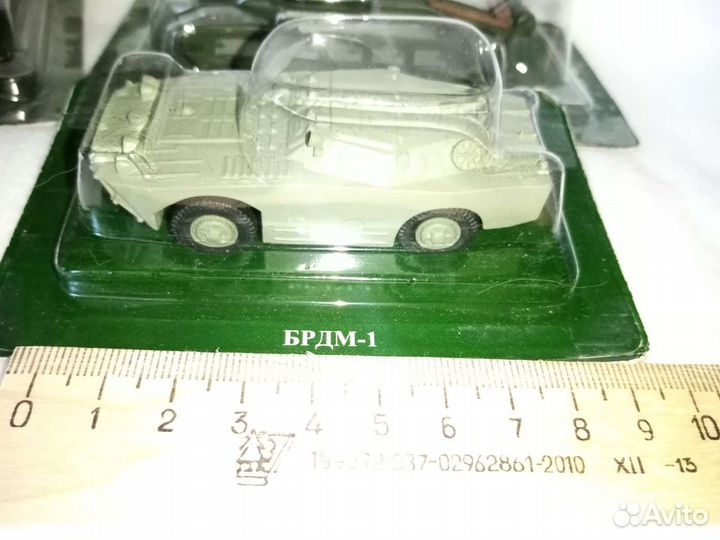 Танки мира 3 разных