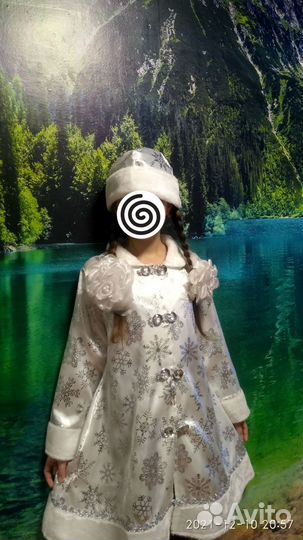 Новогодний костюм