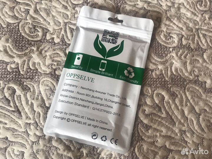 Чехол на iPhone 7Plus