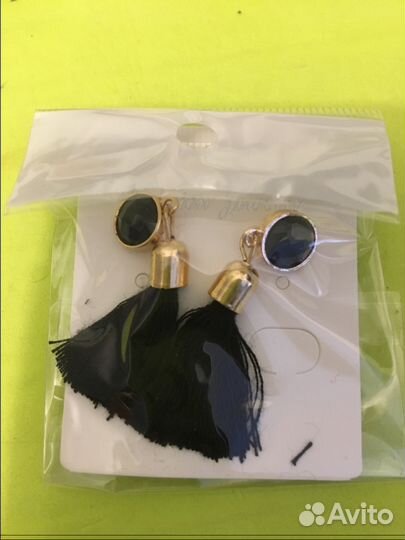 Серьги Кисти новые