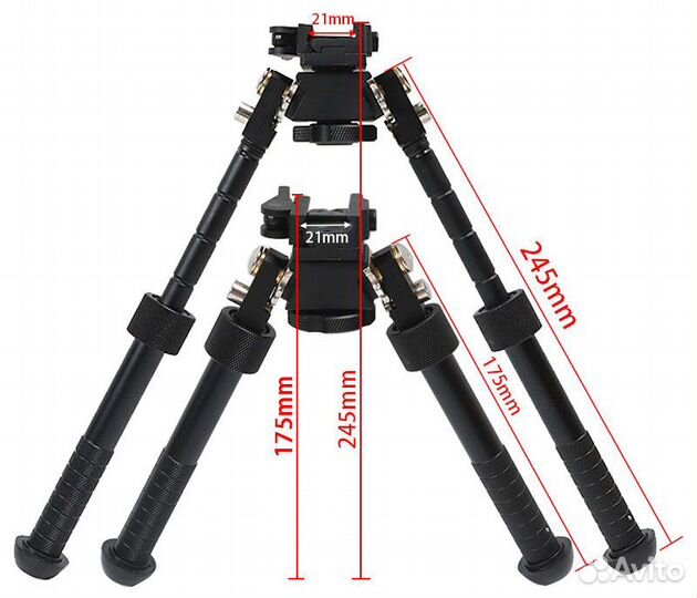 Сошки для оружия