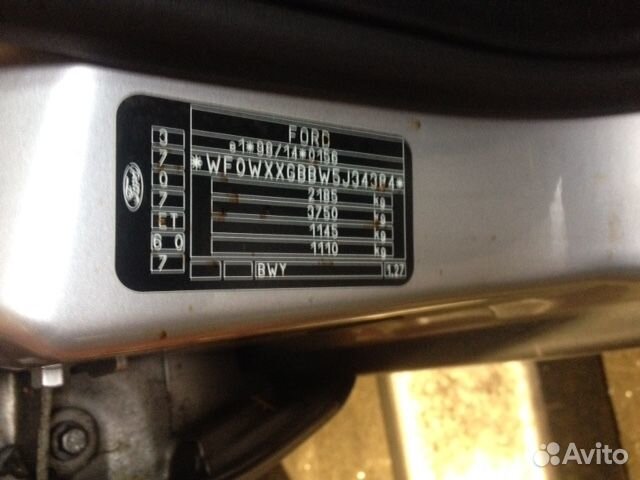 Разбор на запчасти Ford Mondeo 3