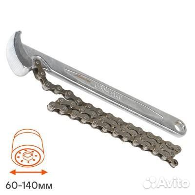 Съемник масляного фильтра 