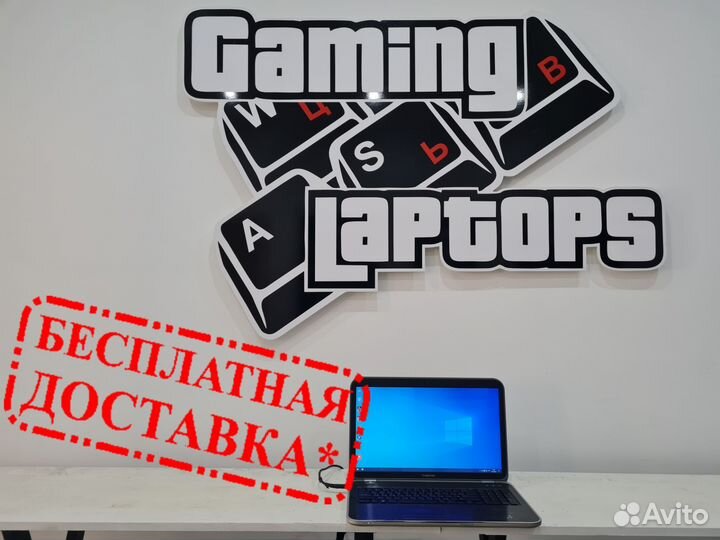 Большой ноутбук Dell 17.3 i5-gen3/GT630M