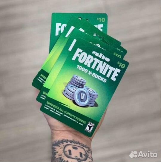 Продам код на Вбаксы Fortnite