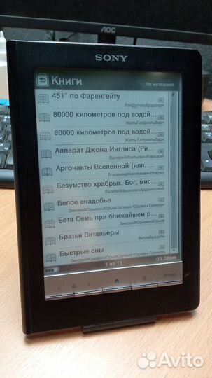 Электронная книга Sony