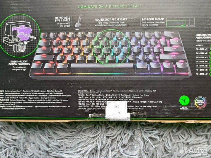 Механическая клавиатура razer huntsman mini