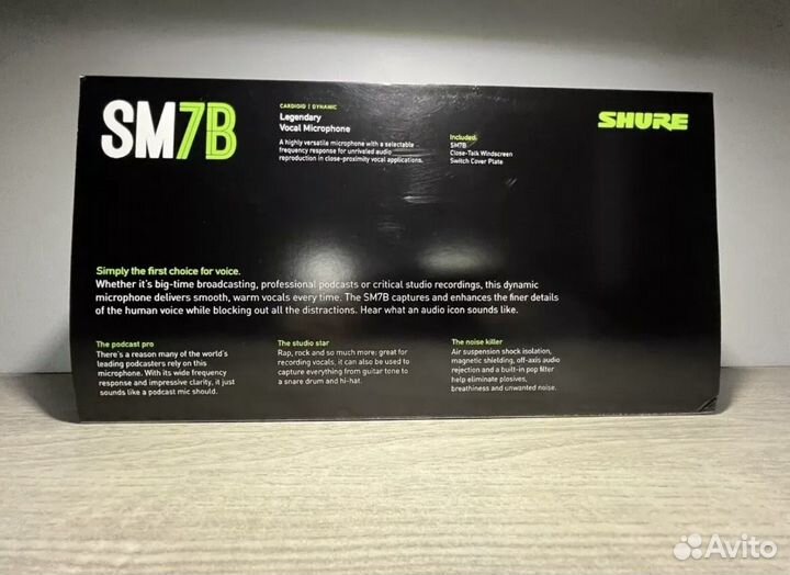 Микрофон Shure SM7B Оригинал Мексика